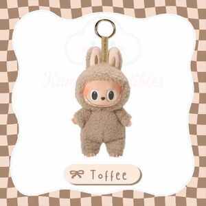 100% Authentic Pop Mart Labubu Exciting Macaron - Toffee